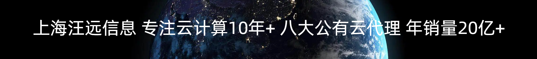 阿里云WAF价格解密:你的网站安全防线究竟值多少钱? 阿里云WAF价格解密:你的网站安全防线究竟值多少钱?